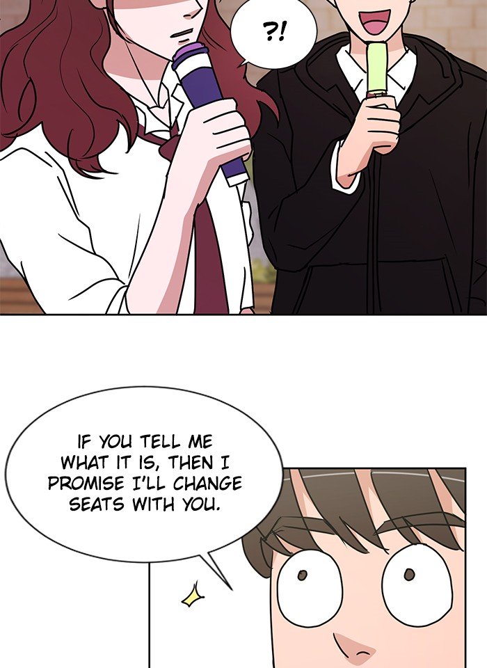 Scorching Romance chapter 17 - page 46