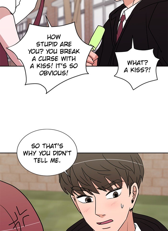 Scorching Romance chapter 17 - page 49