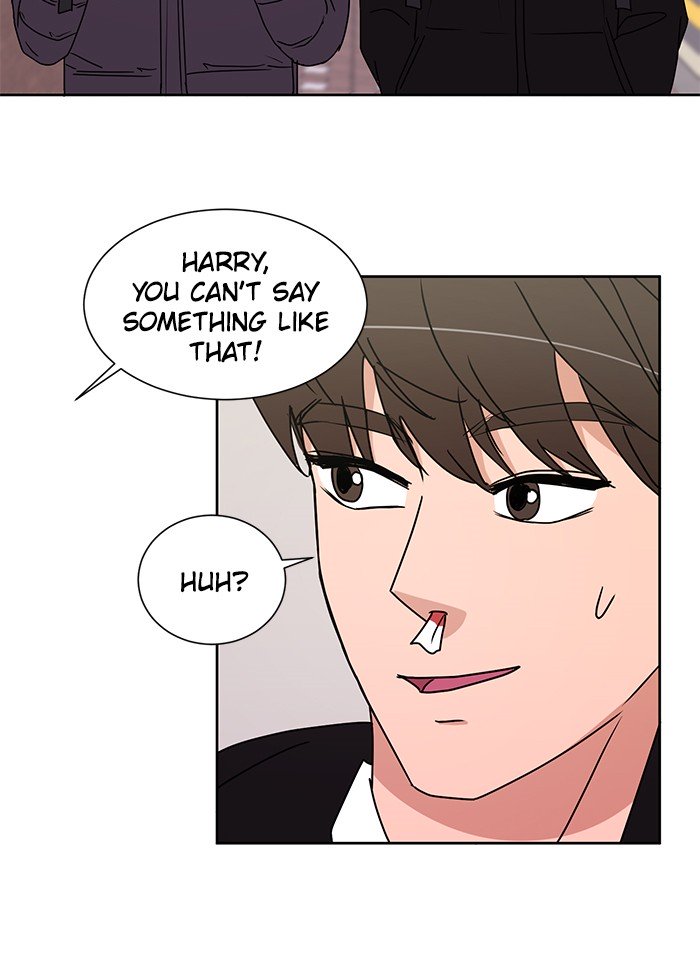 Scorching Romance chapter 17 - page 5