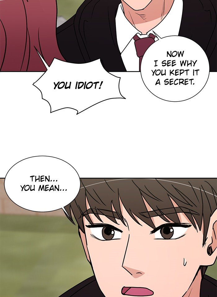 Scorching Romance chapter 17 - page 50