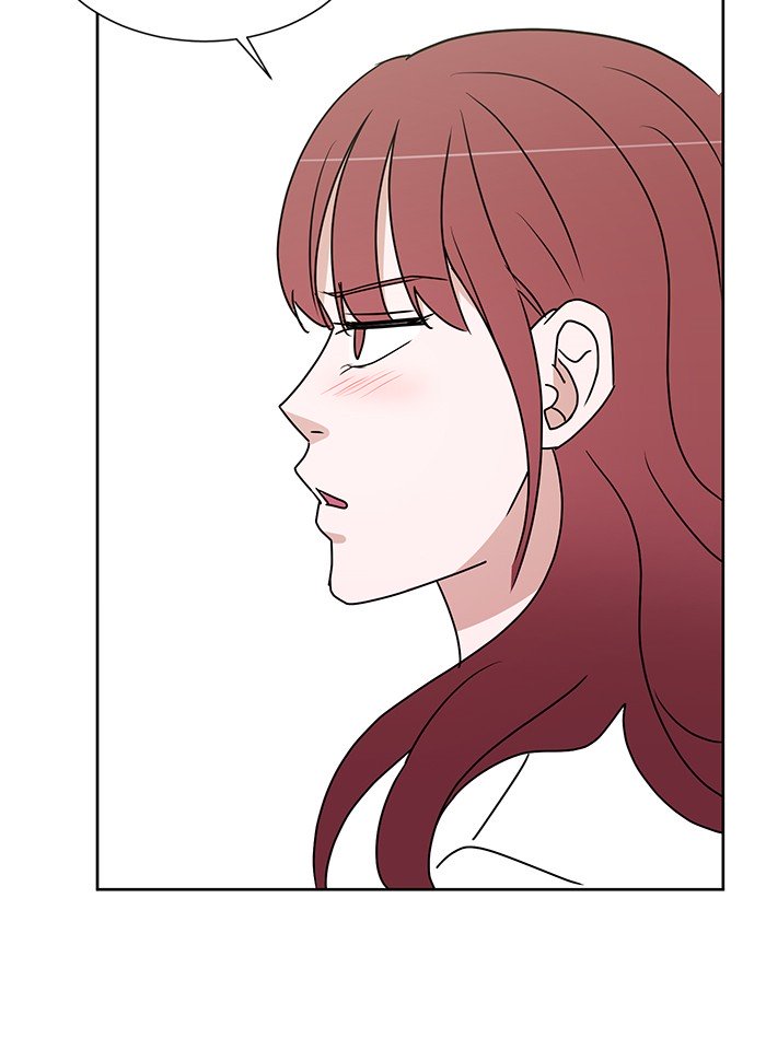 Scorching Romance chapter 17 - page 57