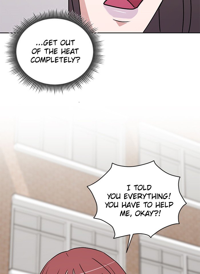 Scorching Romance chapter 17 - page 60