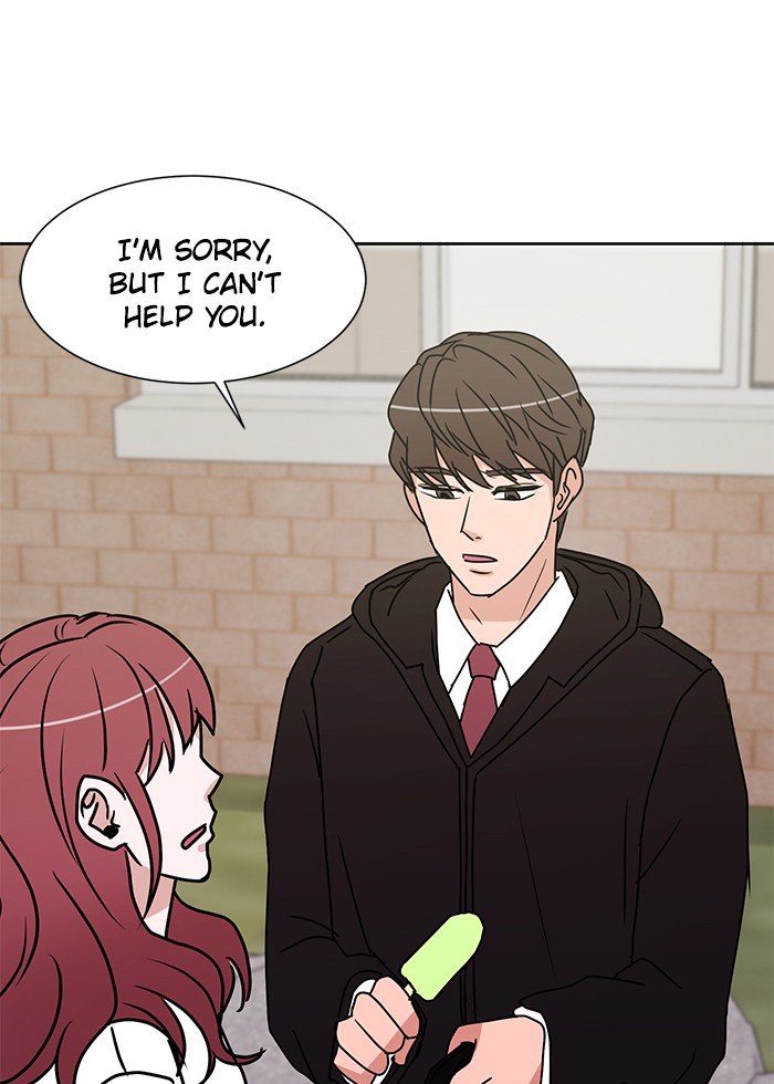 Scorching Romance chapter 18 - page 1
