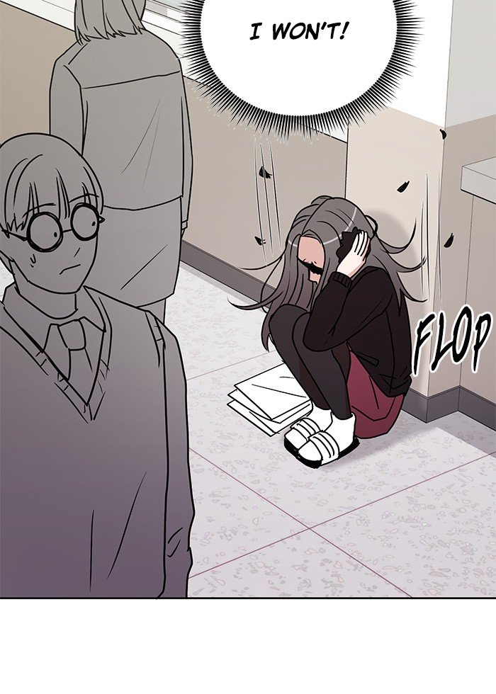 Scorching Romance chapter 18 - page 13