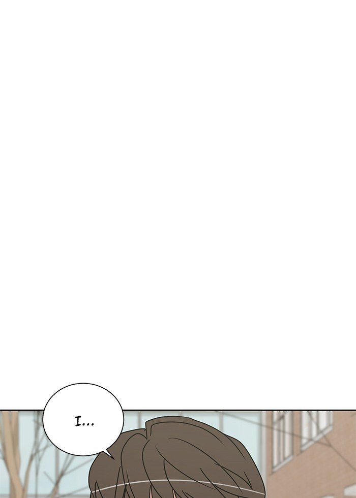 Scorching Romance chapter 18 - page 14