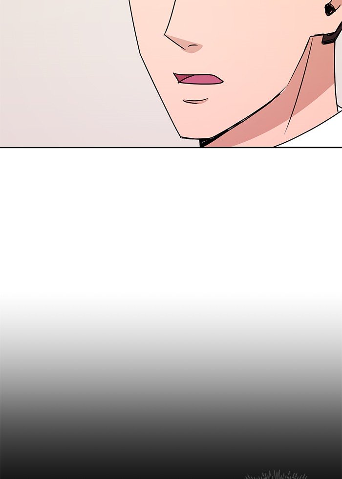 Scorching Romance chapter 18 - page 17