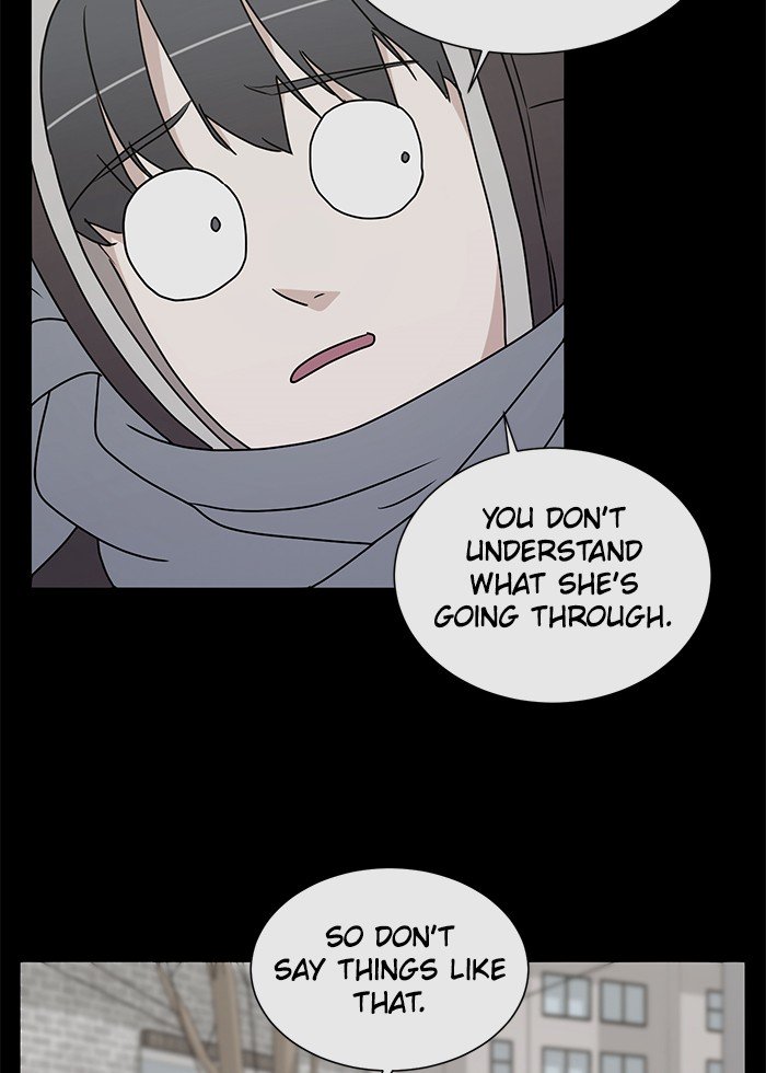 Scorching Romance chapter 18 - page 20