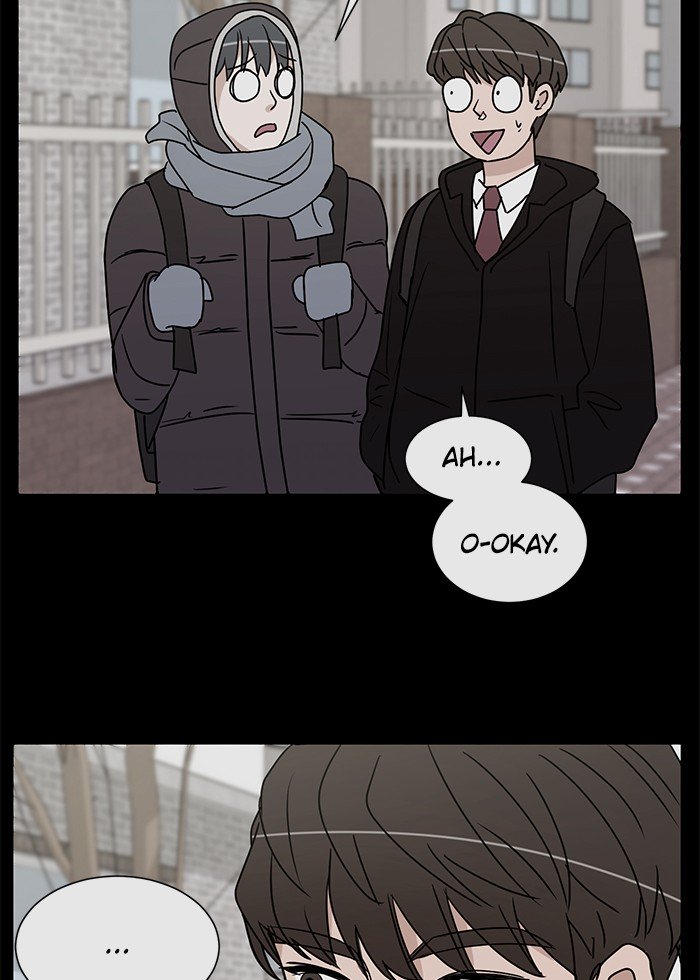 Scorching Romance chapter 18 - page 21