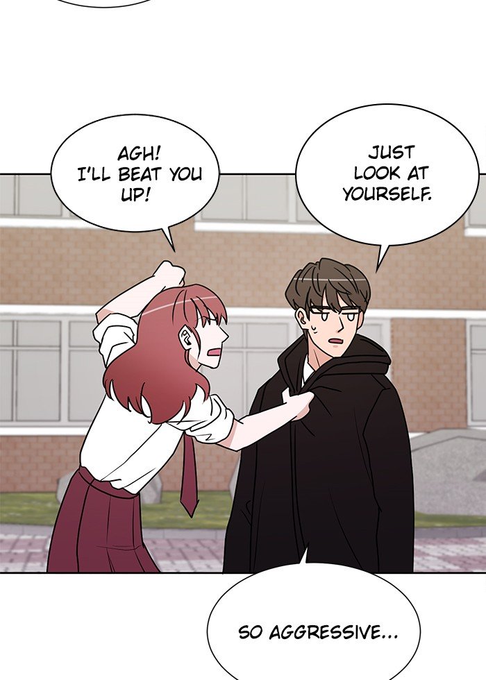 Scorching Romance chapter 18 - page 24