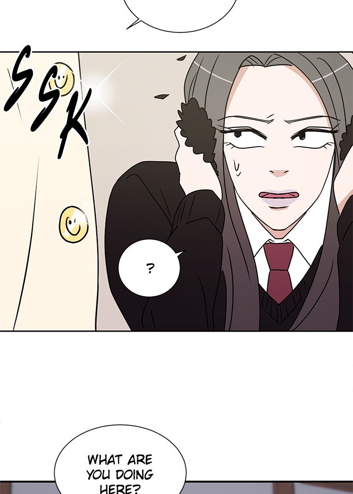 Scorching Romance chapter 18 - page 29