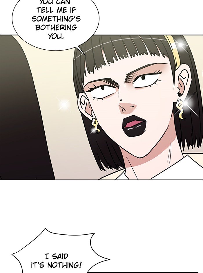 Scorching Romance chapter 18 - page 33