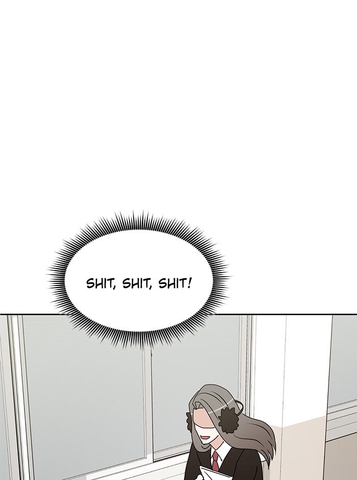 Scorching Romance chapter 18 - page 44