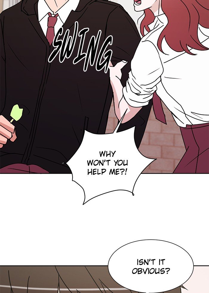 Scorching Romance chapter 18 - page 5