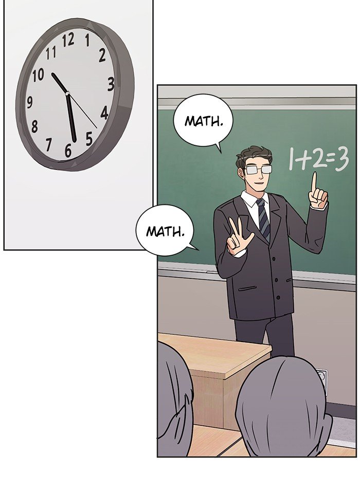 Scorching Romance chapter 18 - page 69