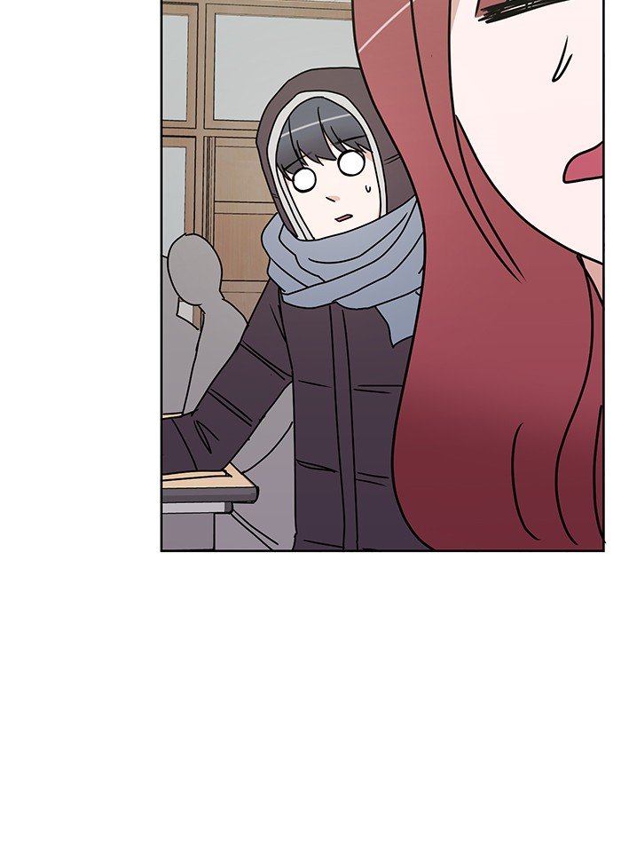Scorching Romance chapter 18 - page 73