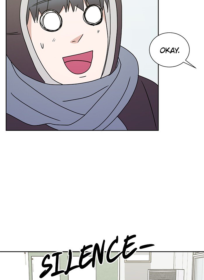Scorching Romance chapter 18 - page 78
