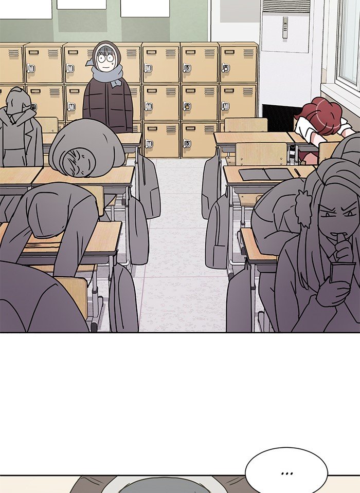 Scorching Romance chapter 18 - page 79