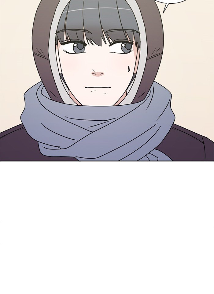 Scorching Romance chapter 18 - page 80