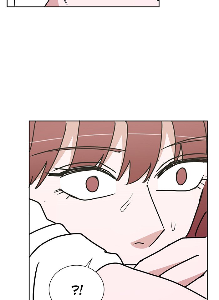 Scorching Romance chapter 18 - page 82