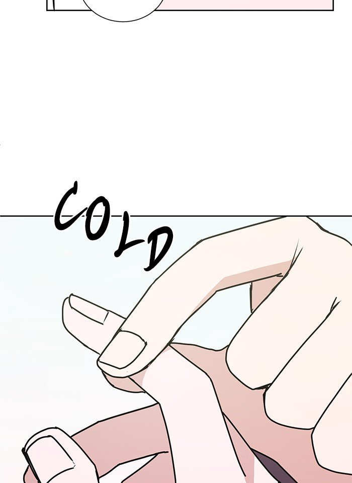 Scorching Romance chapter 18 - page 83