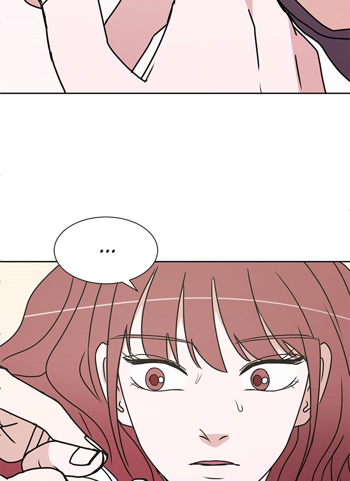 Scorching Romance chapter 18 - page 84