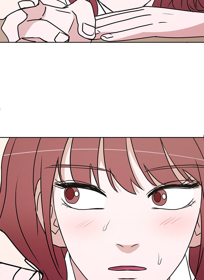 Scorching Romance chapter 18 - page 85
