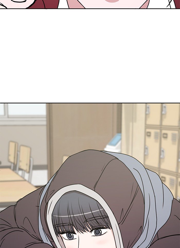 Scorching Romance chapter 18 - page 86
