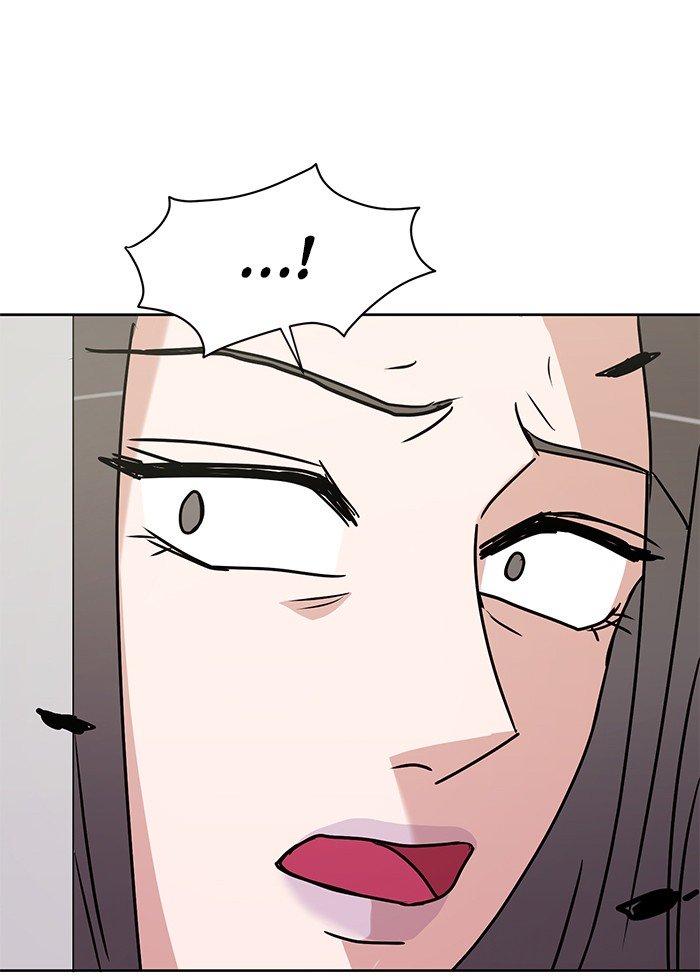 Scorching Romance chapter 18 - page 9