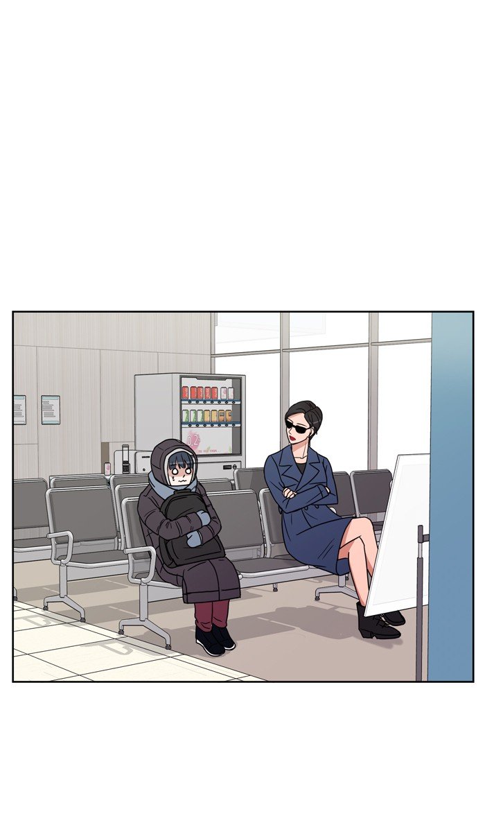 Scorching Romance chapter 2 - page 11