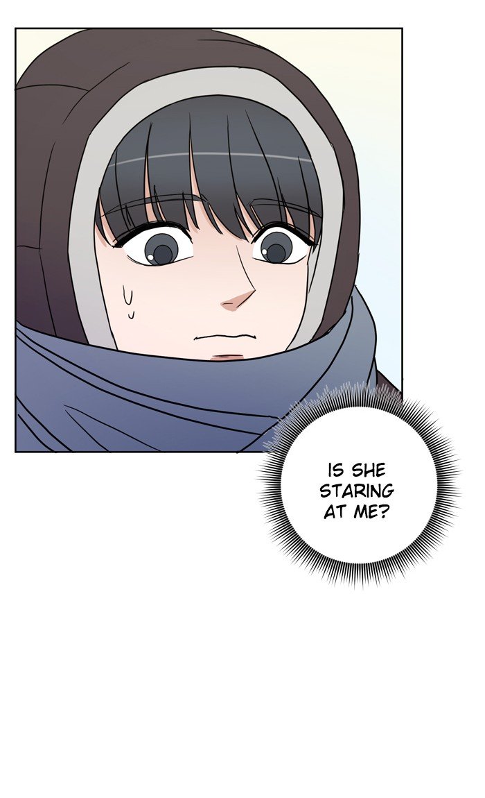 Scorching Romance chapter 2 - page 13