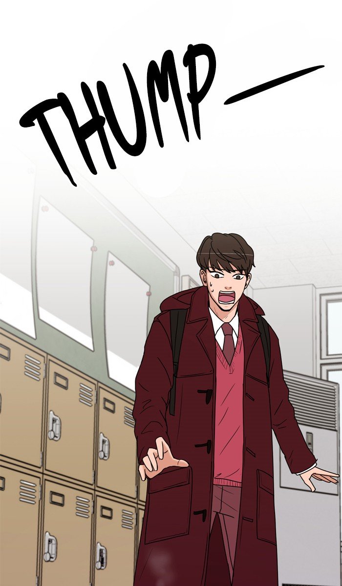 Scorching Romance chapter 2 - page 2