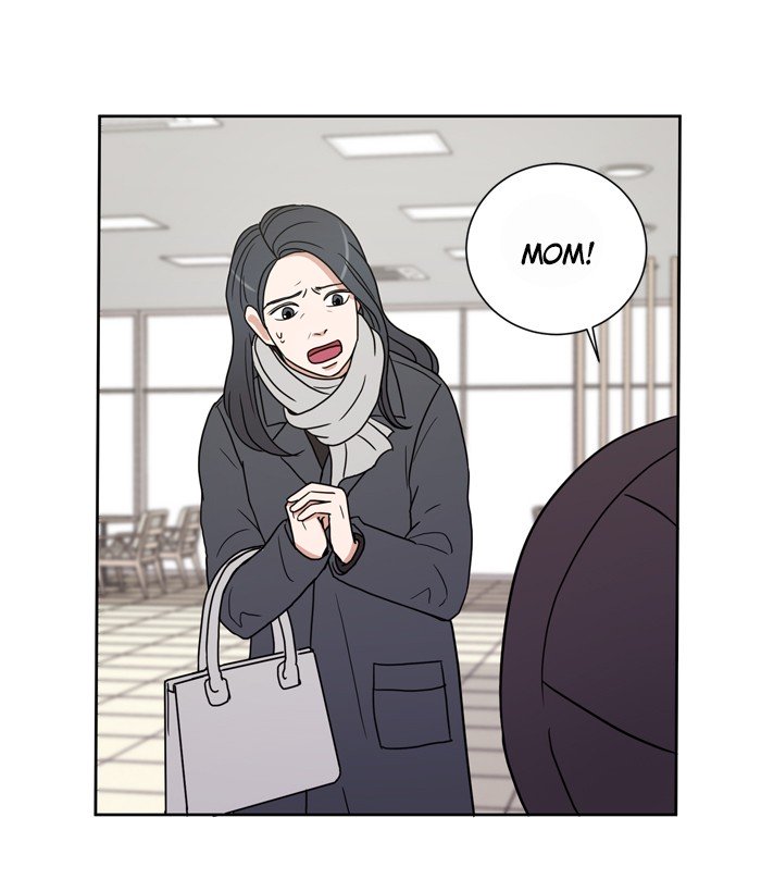 Scorching Romance chapter 2 - page 20
