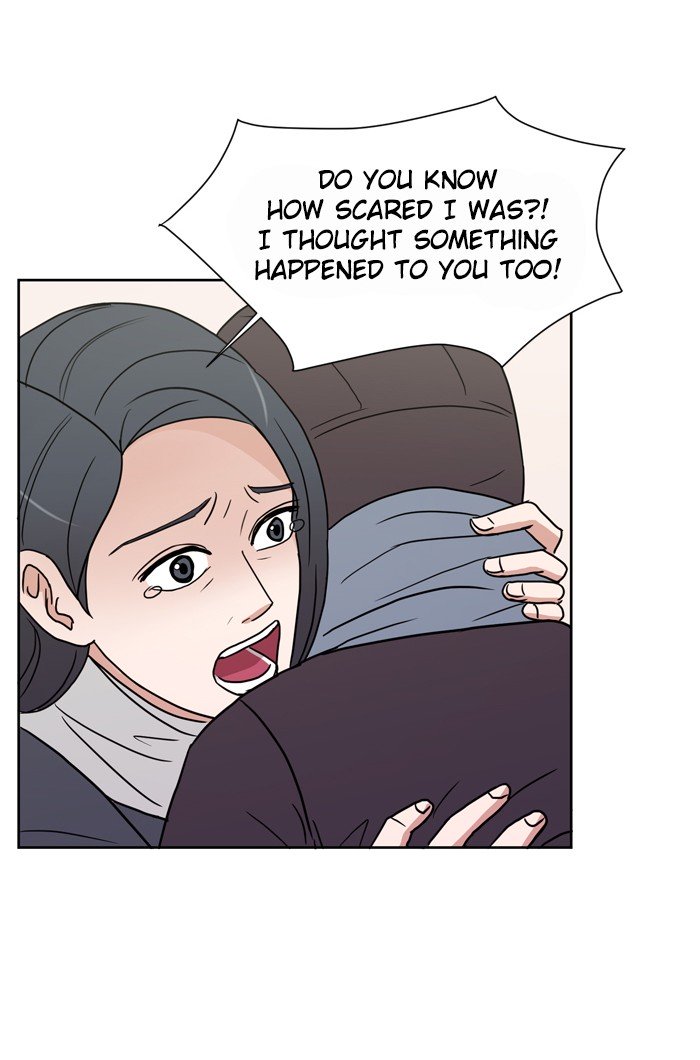 Scorching Romance chapter 2 - page 22