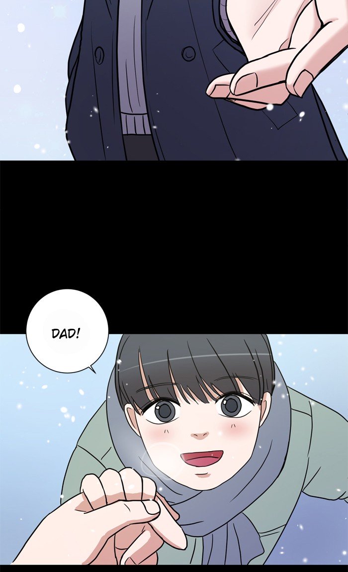 Scorching Romance chapter 2 - page 25