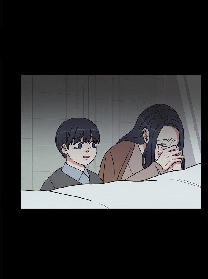 Scorching Romance chapter 2 - page 29