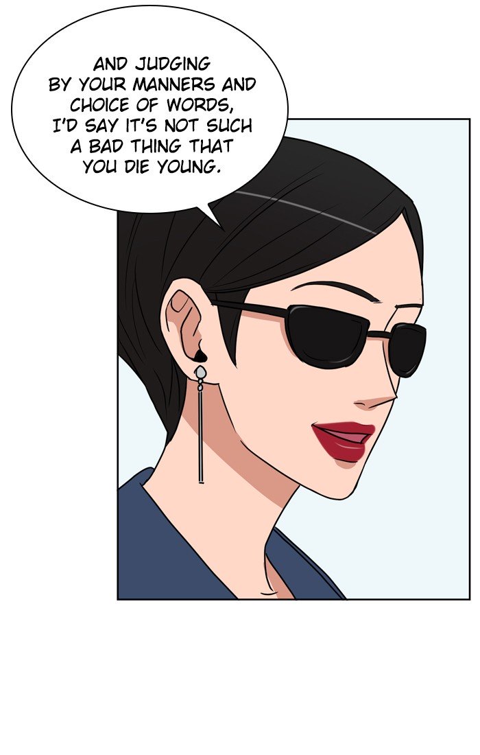 Scorching Romance chapter 2 - page 42