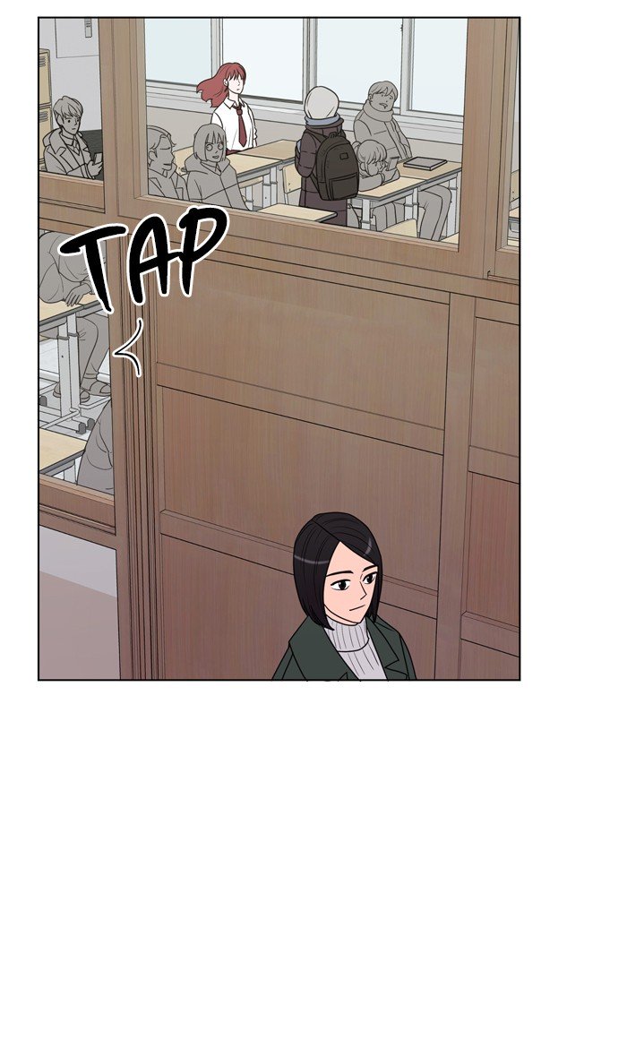 Scorching Romance chapter 2 - page 73
