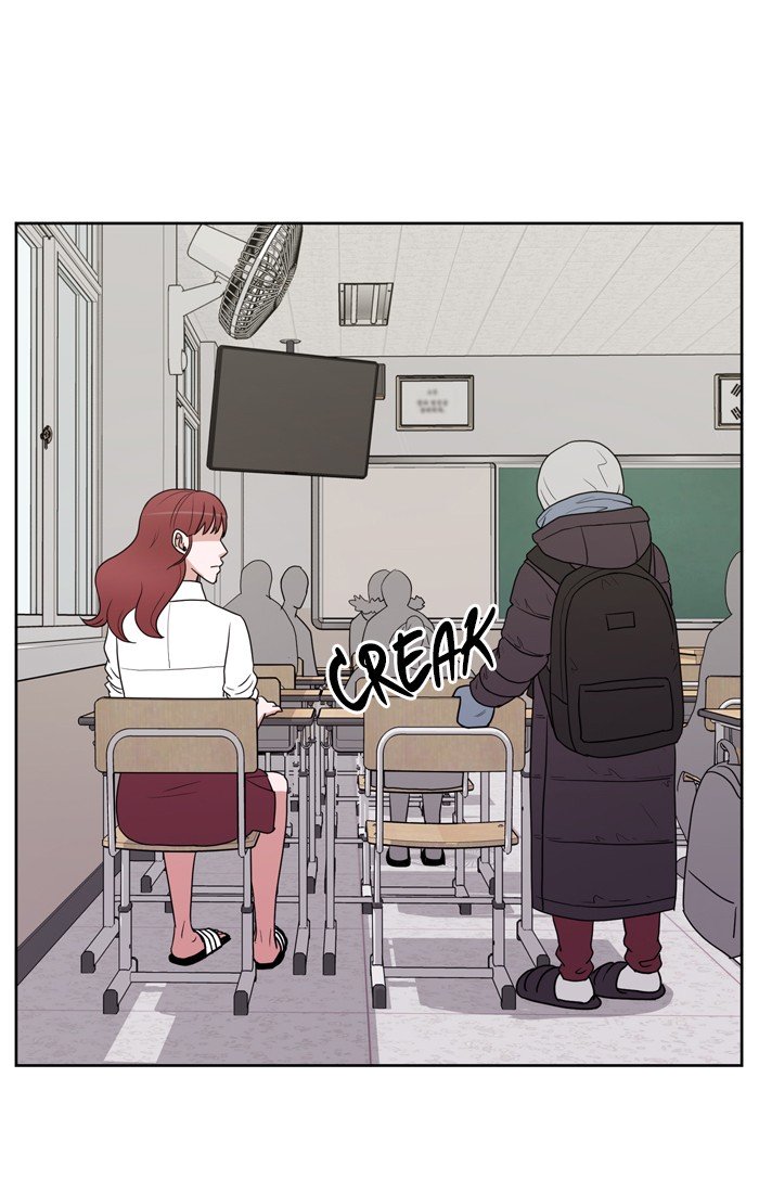 Scorching Romance chapter 2 - page 74