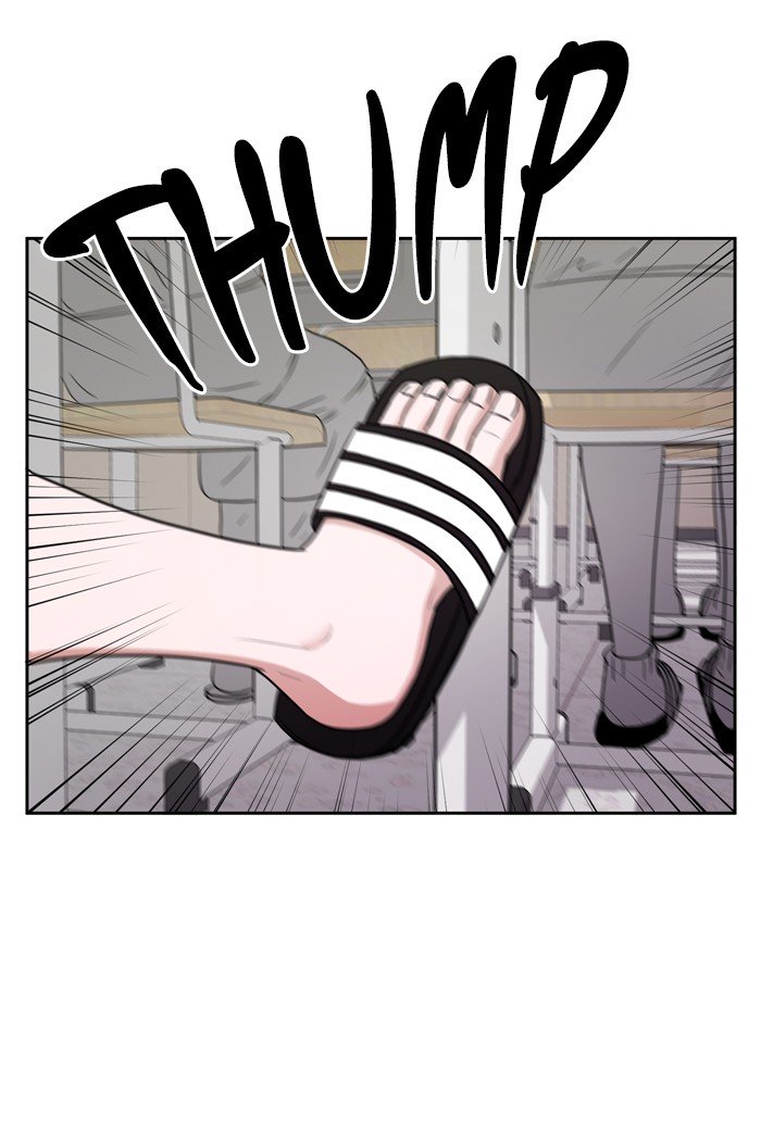 Scorching Romance chapter 2 - page 75