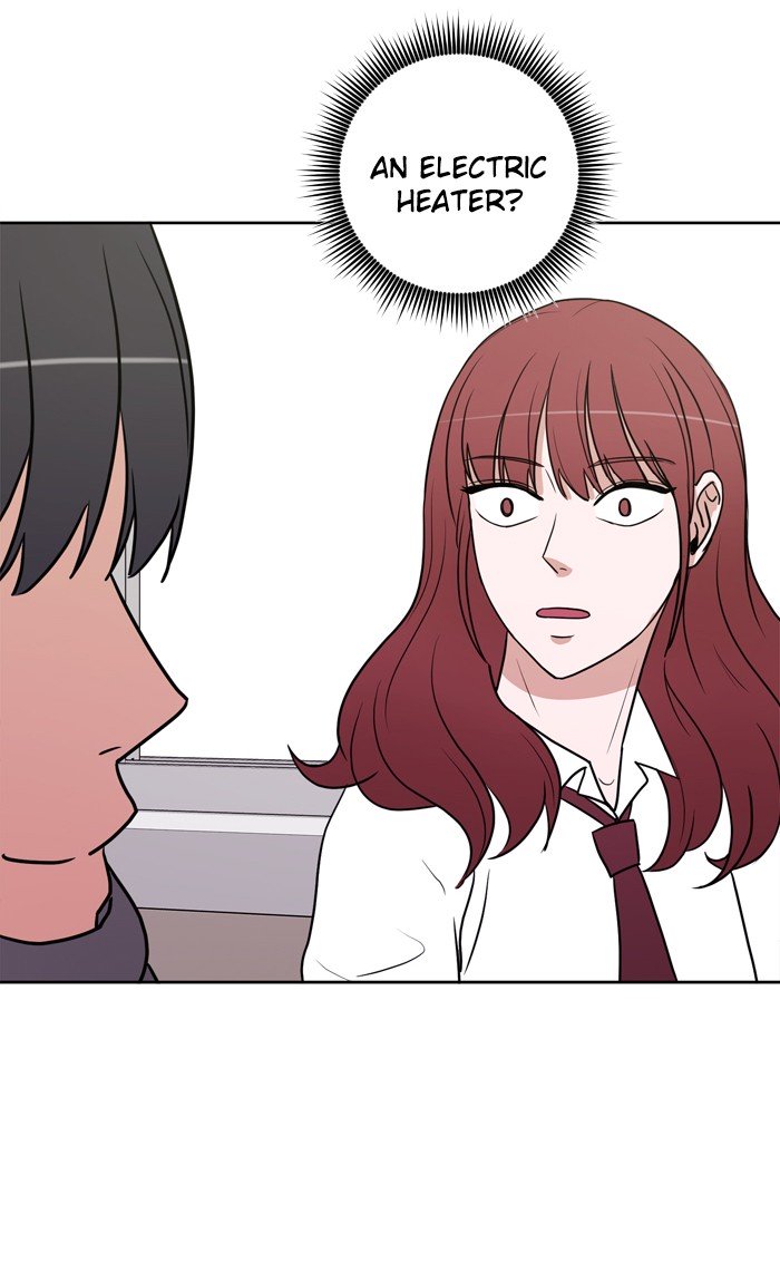 Scorching Romance chapter 2 - page 82