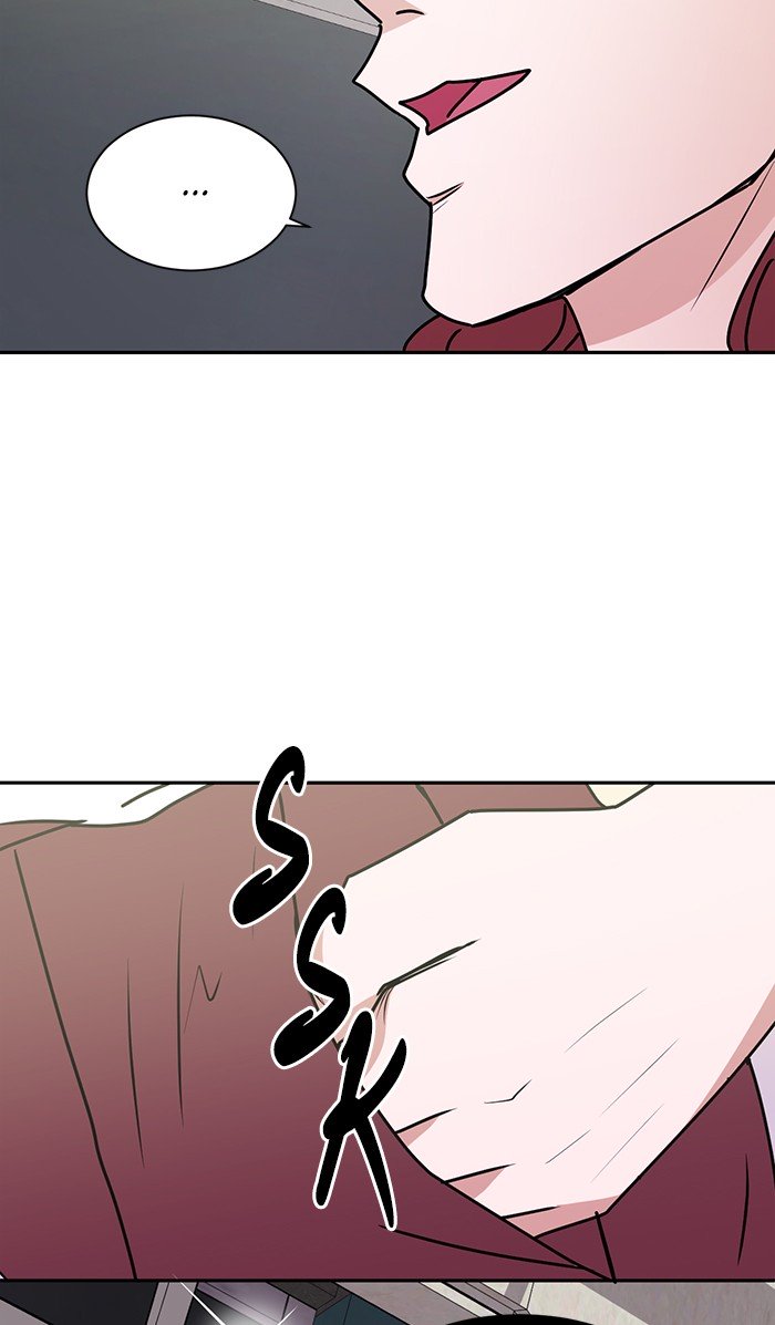 Scorching Romance chapter 29 - page 18
