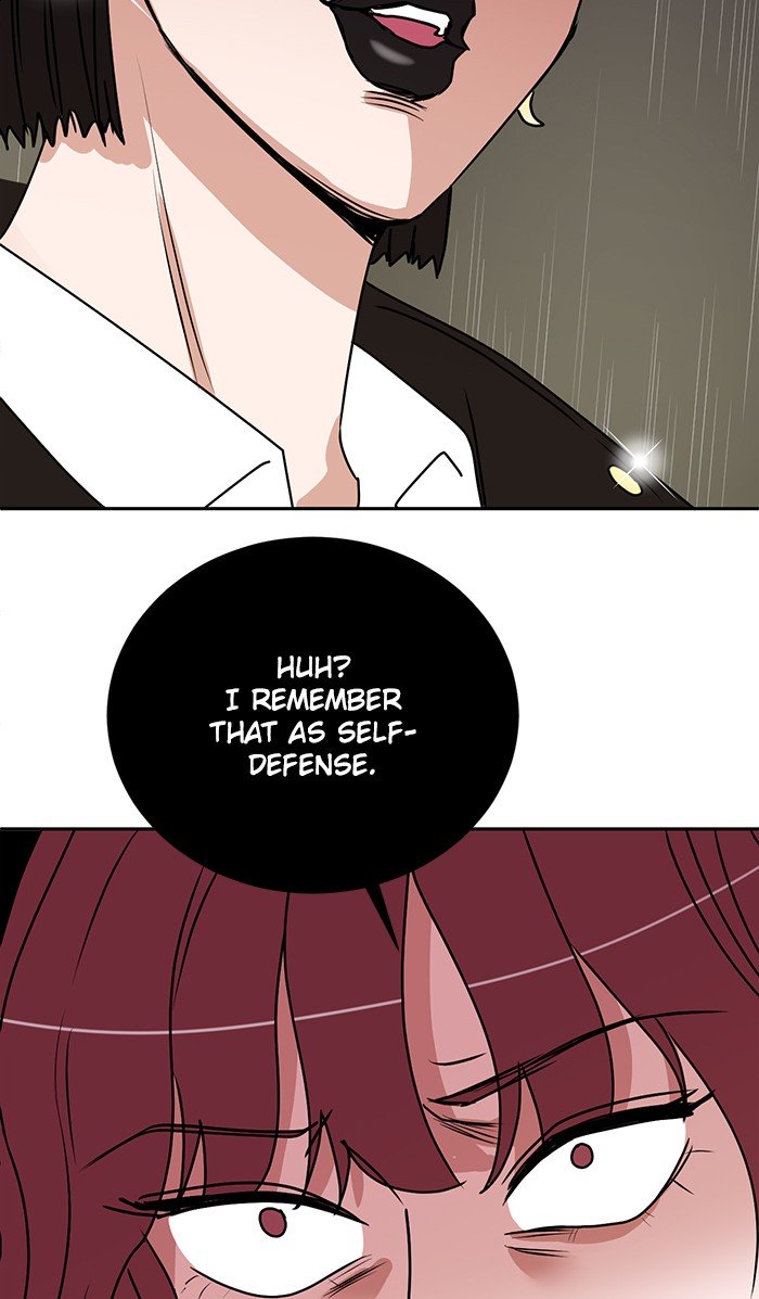 Scorching Romance chapter 29 - page 21