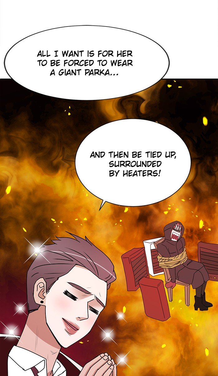 Scorching Romance chapter 29 - page 26