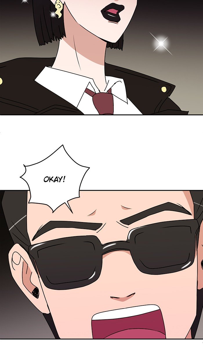 Scorching Romance chapter 29 - page 30