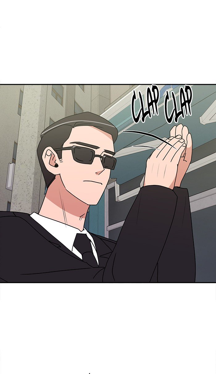 Scorching Romance chapter 29 - page 31