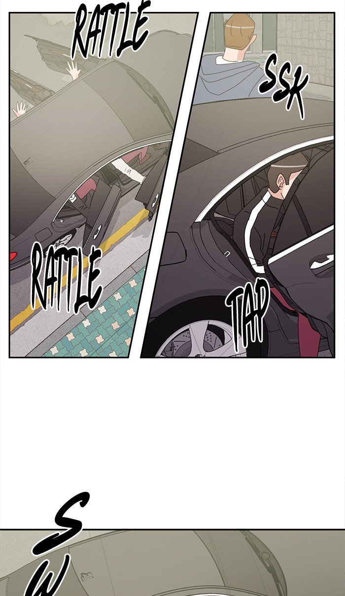 Scorching Romance chapter 29 - page 32