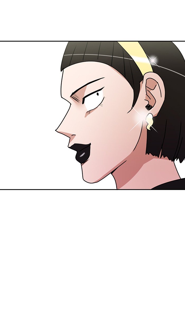Scorching Romance chapter 29 - page 44