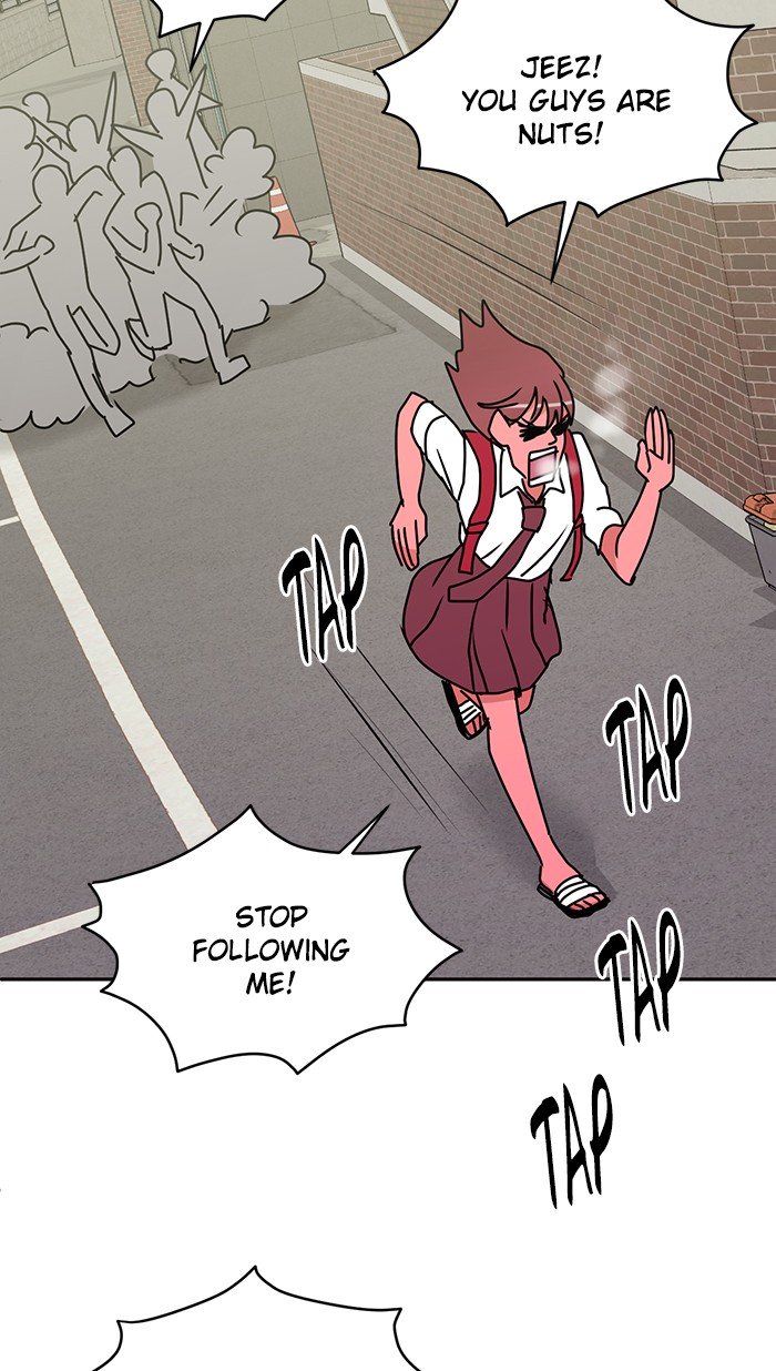 Scorching Romance chapter 29 - page 46