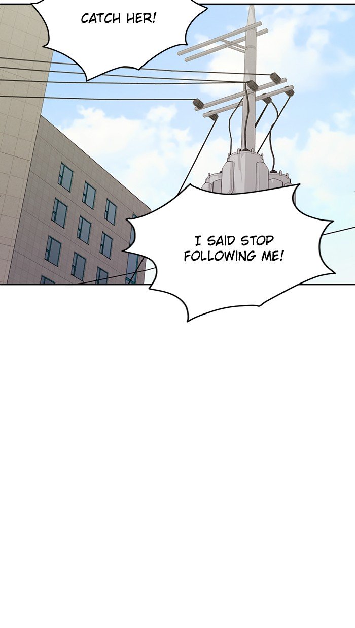 Scorching Romance chapter 29 - page 47