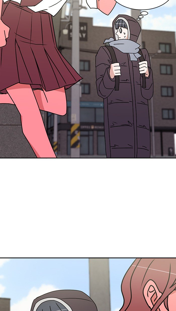 Scorching Romance chapter 29 - page 53